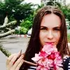 Отзыв от Зоя Ершова